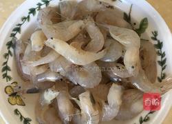 青虾炒韭菜的做法图解1