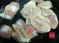 辣爆鸡胗的做法图解2