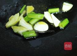 辣爆鸡胗的做法图解5