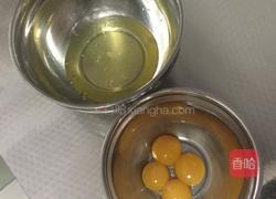 草莓蛋糕卷的做法图解1