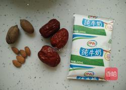 坚果红枣牛奶的做法图解2