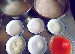 胡萝卜汁猫耳朵的做法图解1