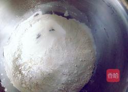 胡萝卜汁猫耳朵的做法图解2