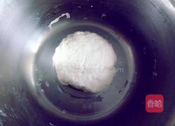 胡萝卜汁猫耳朵的做法图解6