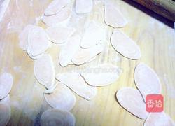 胡萝卜汁猫耳朵的做法图解17