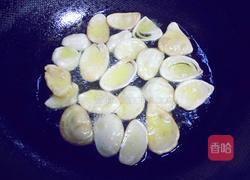 胡萝卜汁猫耳朵的做法图解19