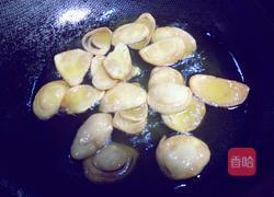 胡萝卜汁猫耳朵的做法图解20