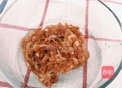 YeLloW 瓜瓜的做法图解2