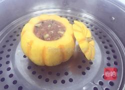 YeLloW 瓜瓜的做法图解8