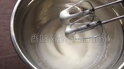 抹茶蜜语的做法图解13