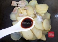 清炒土豆片的做法图解5