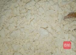 花生白菜疙瘩粥的做法图解10