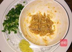 咸蛋黄炒南瓜的做法图解2