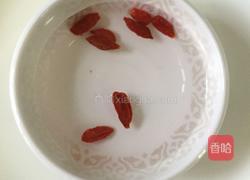 咸蛋黄炒南瓜的做法图解4