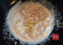 咸蛋黄炒南瓜的做法图解6