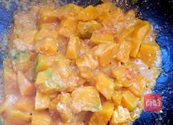 咸蛋黄炒南瓜的做法图解9