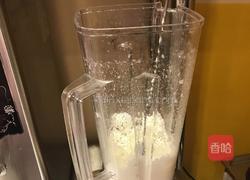 酸奶冰沙的做法图解4