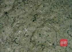 猫石花粑粑的做法图解3