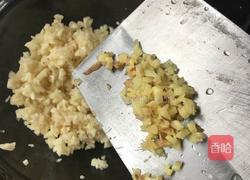 火锅蘸料的做法图解2