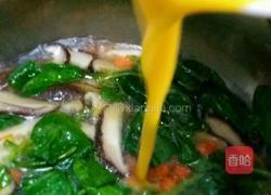 芙蓉鲜蔬汤的做法图解6
