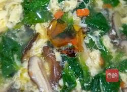 芙蓉鲜蔬汤的做法图解7