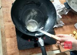 山药的做法图解1