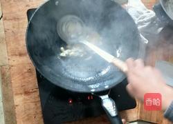 山药的做法图解2