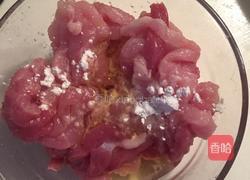 瘦肉炒三丝的做法图解2