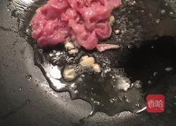 瘦肉炒三丝的做法图解4
