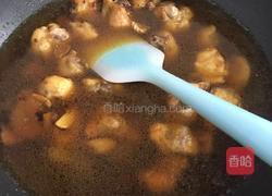 香菇炖鸡腿的做法图解4
