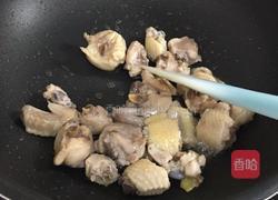香菇炖鸡腿的做法图解3