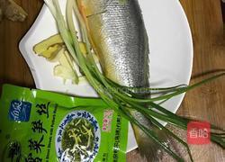 雪菜黄鱼的做法图解1