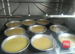 牛奶布丁的做法图解7