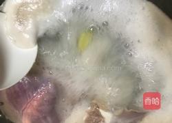 白切猪心的做法图解2