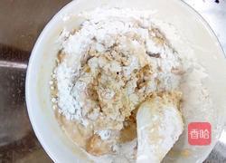 水晶双薯糯米饼的做法图解4