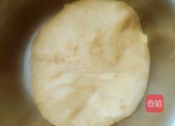 蜜豆披萨的做法图解5