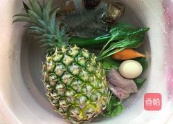 菠萝虾仁蛋炒饭的做法图解1