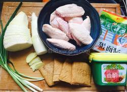 鸡骨酱的做法图解1