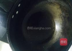 蔬菜蛋炒饭的做法图解2