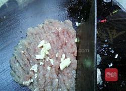 肉丸的做法图解4