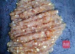 肉丸的做法图解6