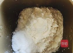 椰蓉土司的做法图解2