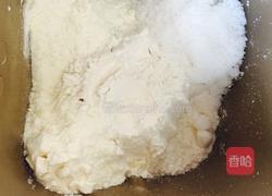 纯牛奶土司&椰蓉土司的做法图解5