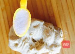 椰蓉土司的做法图解7