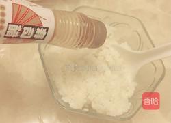 Tcy寿司的做法图解1