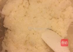 Tcy寿司的做法图解2