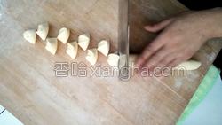 胡萝卜鸡蛋饺子的做法图解32