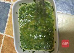 韭菜末鸡蛋的做法图解2