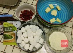 抹茶味草莓牛轧糖的做法图解1