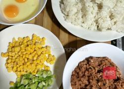 家常炒饭的做法图解1